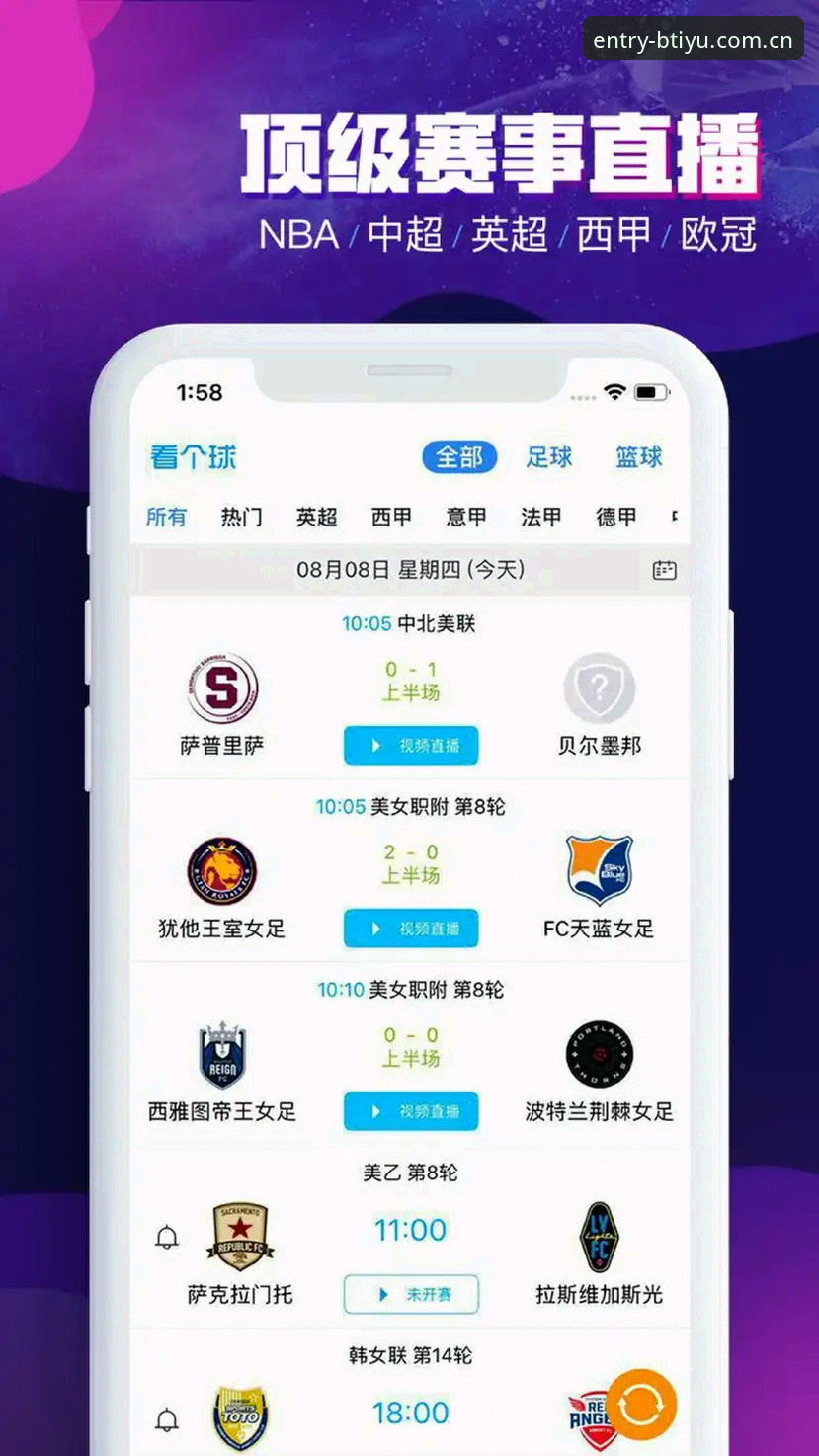 B体育官方入口实用指南：老用户分享的娱乐平台推荐与使用心得