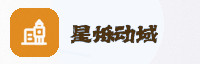 欢聚伙伴